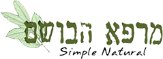 מרפא הבושם